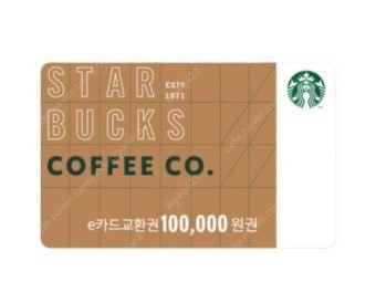 무신사 신규계정 3000 삽니다--0