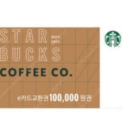 무신사 신규계정 3000 삽니다
