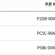 영화관 예매해드립니다.(7500원) CGV, 롯데시네마, 메가박스 다 가능