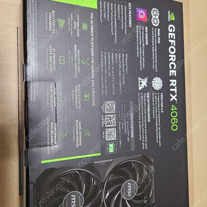 MSI 지포스 RTX 4060 벤투스 2X 블랙 OC D6 8GB 그래픽카드