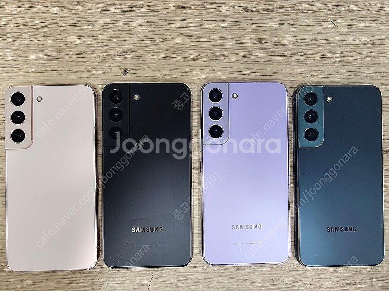 [센터리퍼폰] 갤럭시S22 센터수리 37만원 영수증첨부...--1