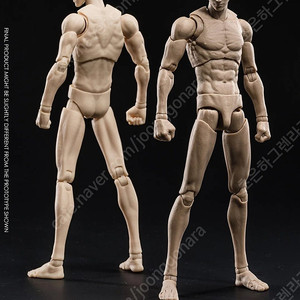 vtoys 6인치 슬림바디 화이트 피규어 커스텀 소체 미개봉 새제품