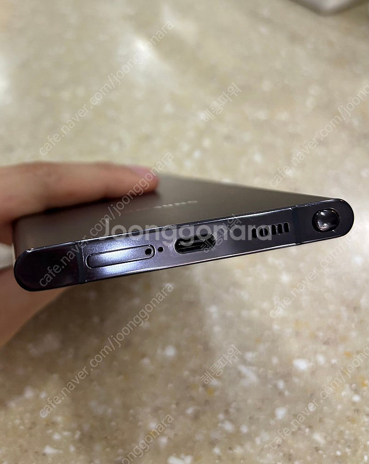 갤럭시S22울트라 256GB--2