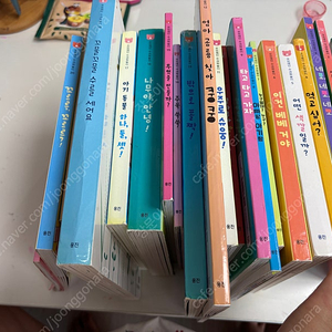 웅진북클럽 오브레인 수과학놀이책