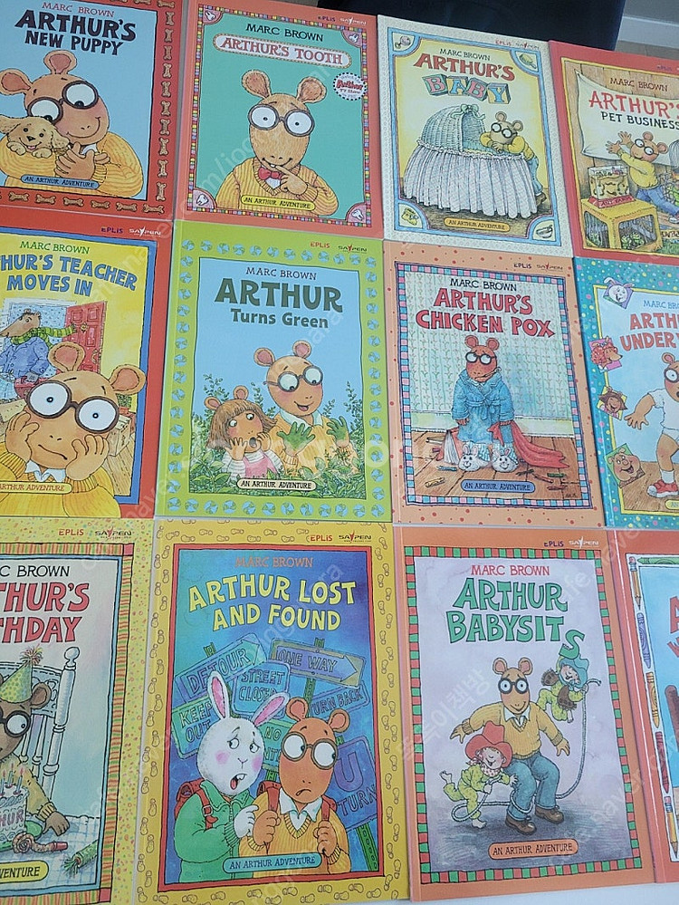 영어원서) 아서 어드벤처(Arthur adventure...--0