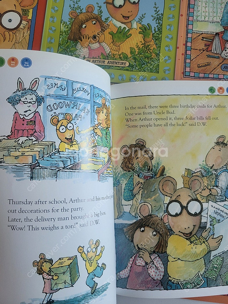 영어원서) 아서 어드벤처(Arthur adventure...--3