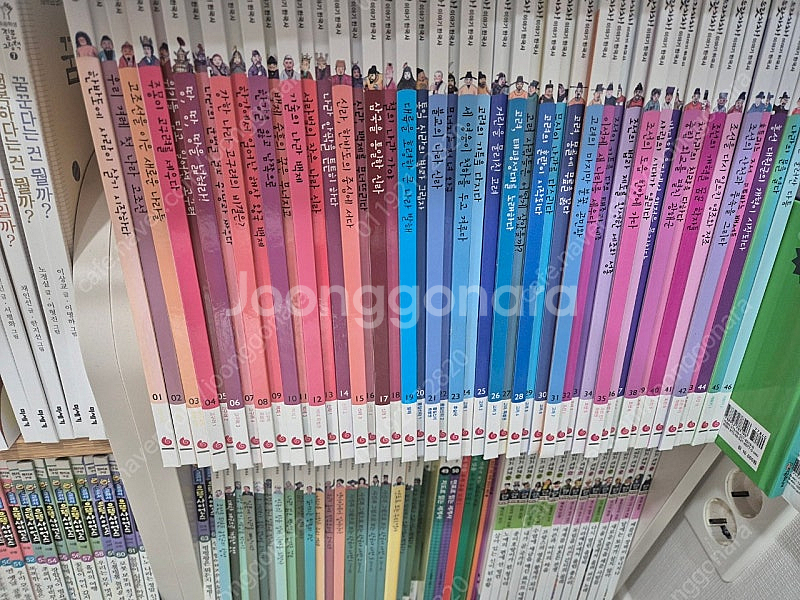 으랏차차 이야기 한국사--0