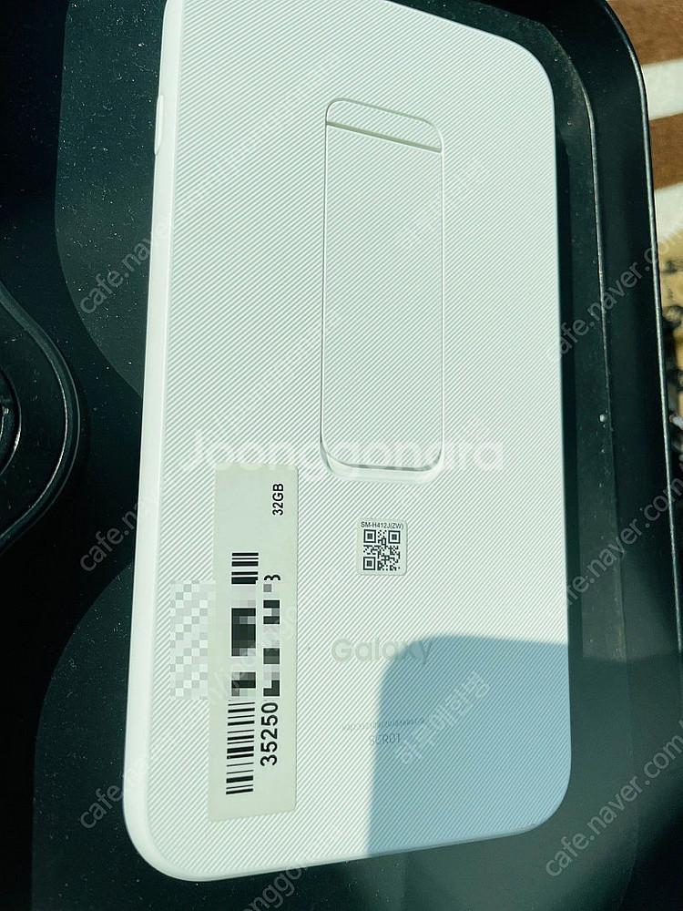 scr-01 갤럭시 5g 라우터--1