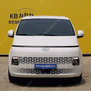 스타리아 중고 시세 현대 스타리아 중고차 할부 흰색 2022년식 40,000km 4WD 디젤 투어러 11인승 모던 중고차 시세비교