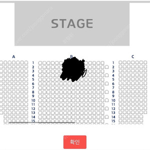 조성진 6월 20일 대구 리사이틀 1-3열 2연석 B구역
