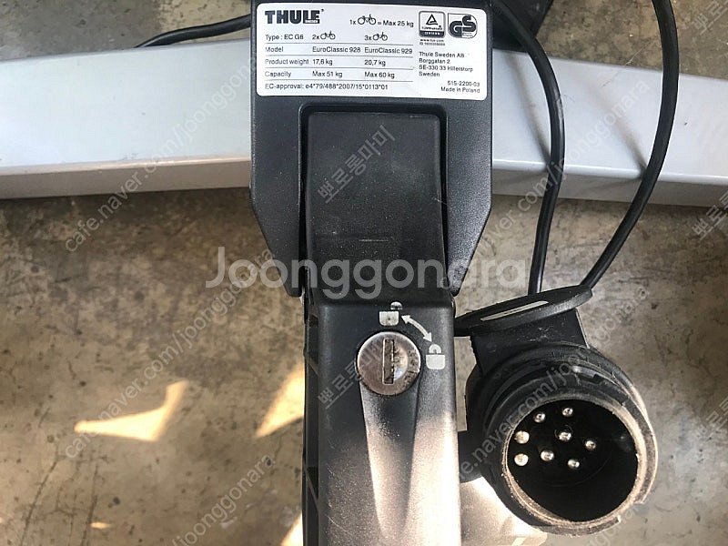 툴레(백스페이스9383xt+유로클레식929자전거케리어)--6