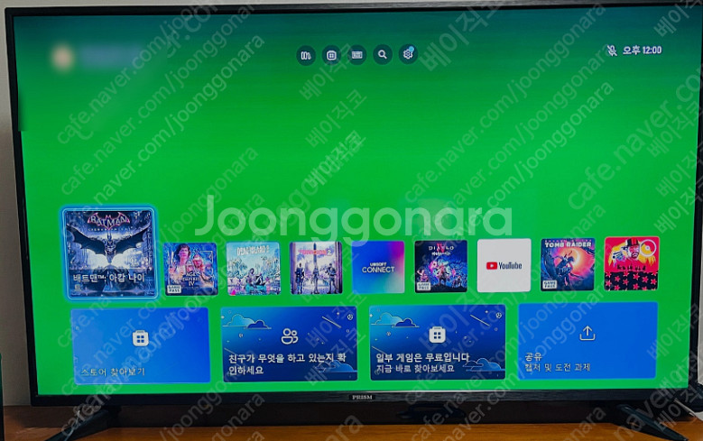 xbox one x 판매합니다.--0