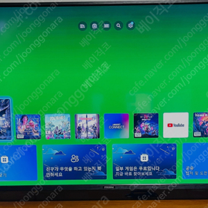 xbox one x 판매합니다.
