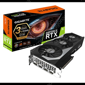 RTX3070ti