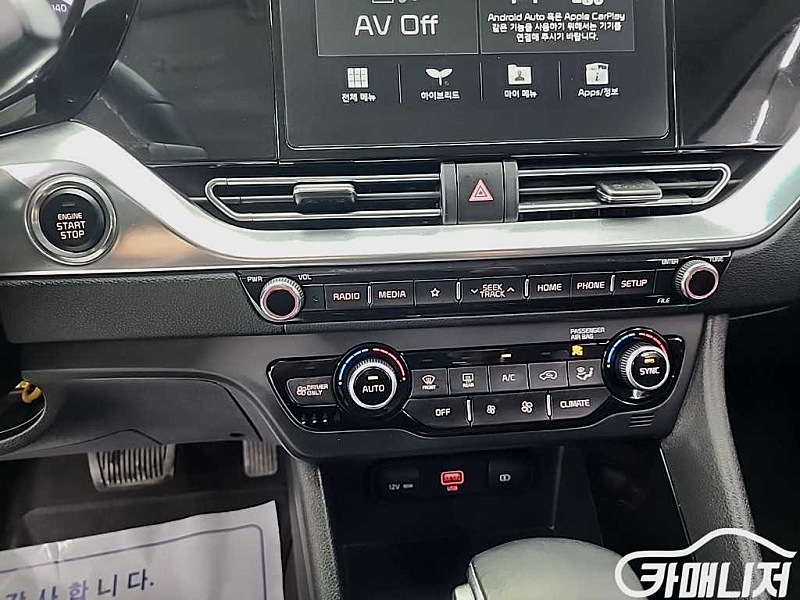 기아 더 뉴 니로 1.6 HEV 프레스티지 2020 년...--1