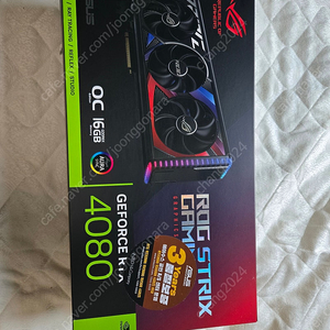 ASUS 4080