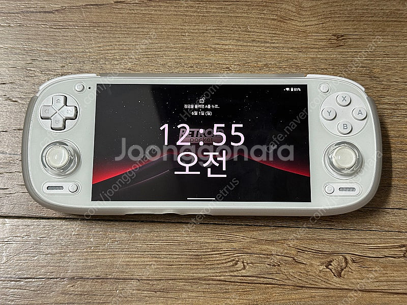레트로이드 포켓5 rp5 256 한방팩--0