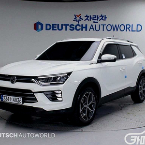 [KG모빌리티(쌍용) ]뷰티풀코란도 2WD 가솔린 1.5 C5 플러스 (5인승) 2021 년 중고차 ★군미필,저신용자 전용 할부★