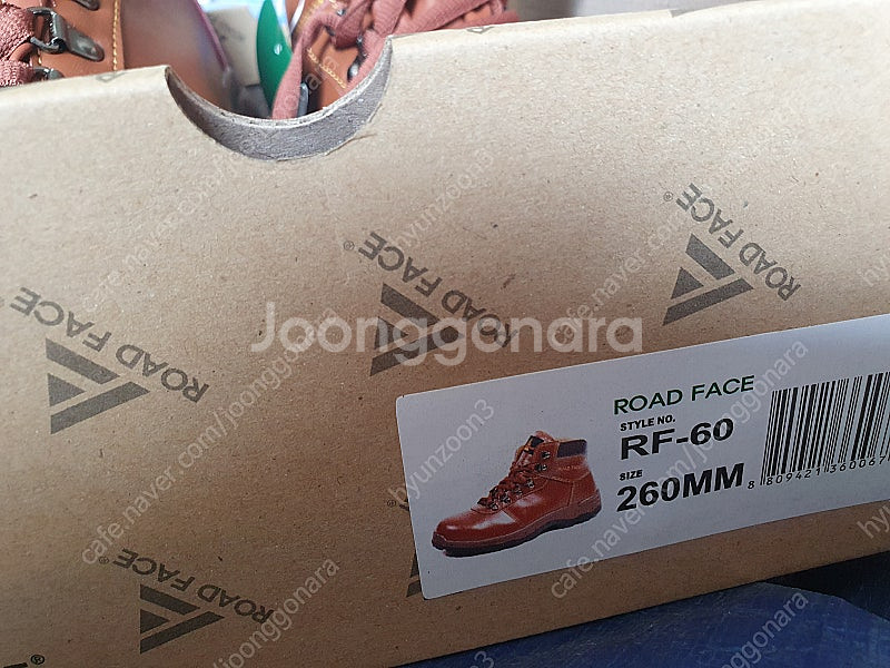 (새상품) 로드페이스안전화 260mm--1