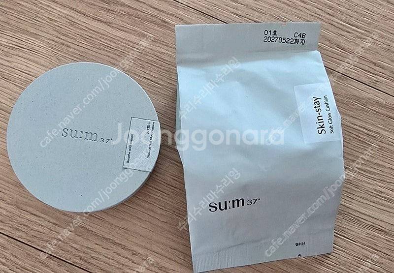 숨37° 스킨스테이 소프트글로우 쿠션 01호 새제품--0