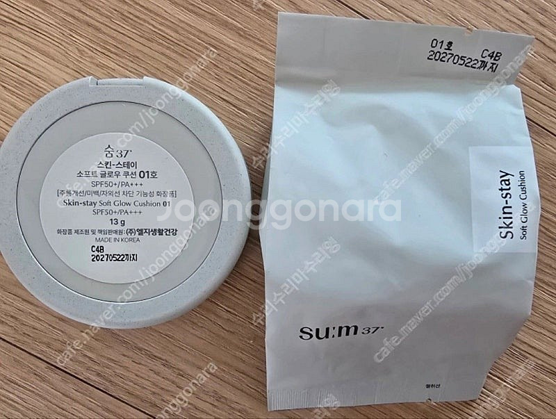 숨37° 스킨스테이 소프트글로우 쿠션 01호 새제품--1