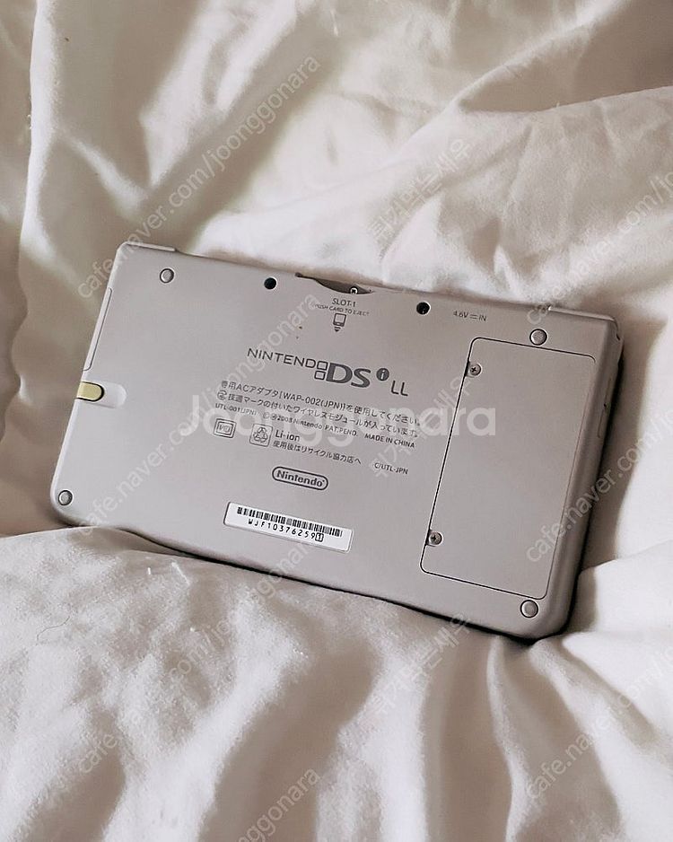 닌텐도 DSi LL 화이트--1