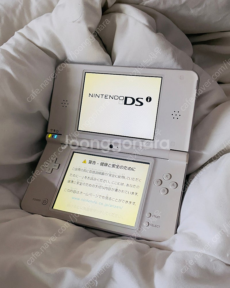 닌텐도 DSi LL 화이트--3
