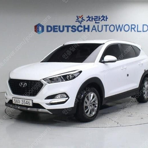 @17년식 올 뉴투싼 디젤 1.7 2WD 모던 전국최저가격저신용전액할부최대72개월현금카드리스할부저렴하고 가성비 있는 차량
