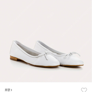 흐꺙 carmen blanc(cuir) 카르멘 화이트