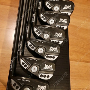 PXG 0311 P GEN5 Irons - Xtreme Dark (5-P)