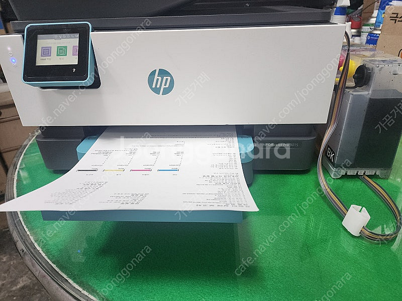 HP 무한잉크 칼라복합기 HP PRO 9015--0