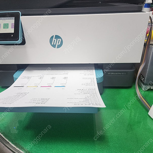 HP 무한잉크 칼라복합기 HP PRO 9015