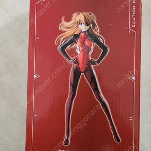 반다이 (bandai) 아스카 팝니다