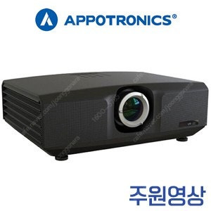 [휴스템/아포트로닉스]ㅡ레이저 8000안시 풀HD 중고빔프로젝터 AL-DH800S