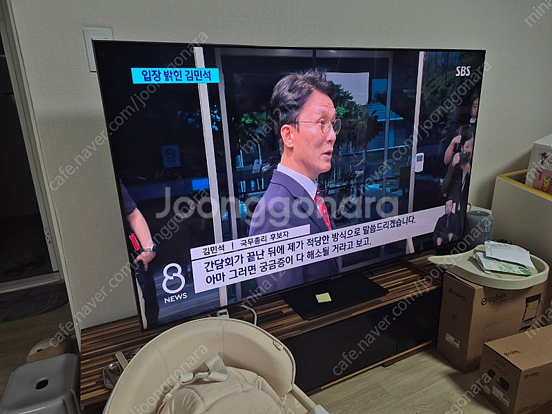 KQ65QT80AF 삼성 65인치 4k QLED tv ...--0