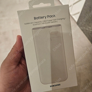 삼성 보조배터리(EB-P3400) 10000mAh 미개봉새상품