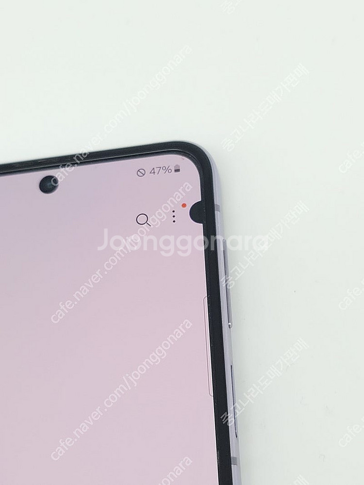 165298 갤럭시Z플립4 256GB SK 퍼플 꿀매물...--7