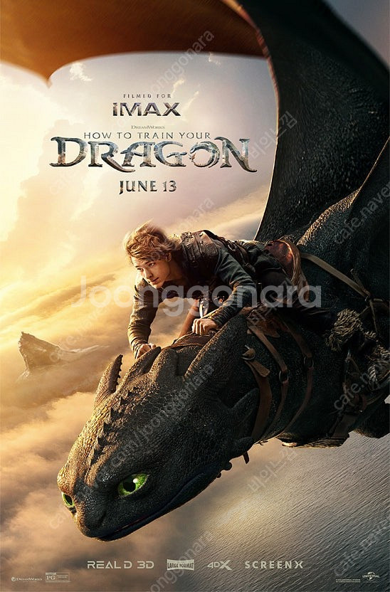 CGV9천원,청소년8천원/4DX,IMAX,SCREENX...--0
