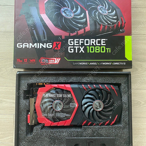 MSI GTX 1080ti 트윈프로저