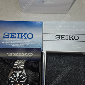 세이코 skx007