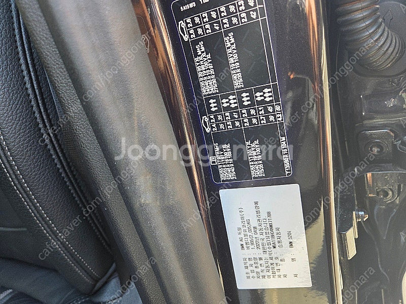 BMW 520i 완젼무사고 소피스토그레이--1
