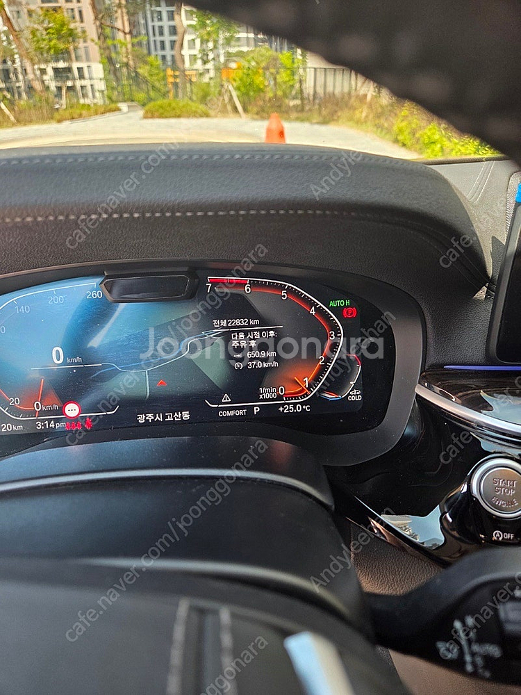 BMW 520i 완젼무사고 소피스토그레이--3