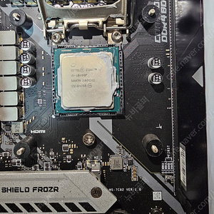 Intel i5 10400f 인텔 10세대 CPU