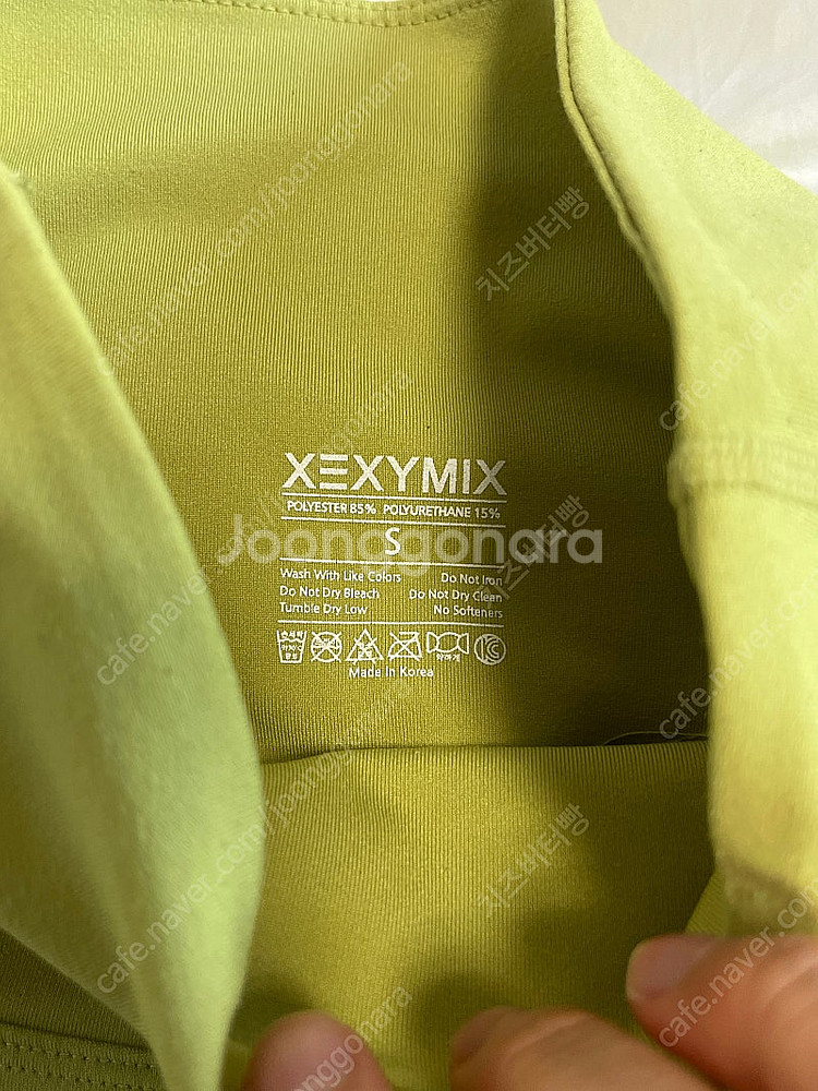젝시믹스 레깅스 요가복 헬스 러닝 필라테스 잇존 안다르...--3