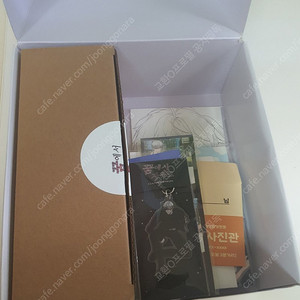 꿈자유 꿈에서 자유로 텀블벅 양도