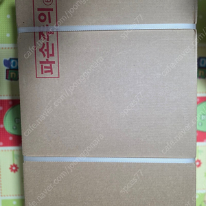 [레고] 스타워즈 75409 장고펫의 파이어스프레이급 우주선 판매합니다