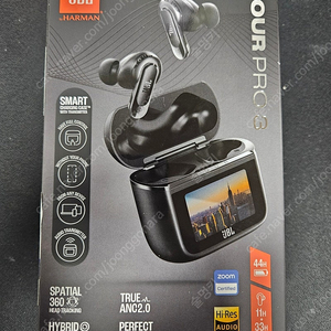 JBL 투어 프로3 팝니다