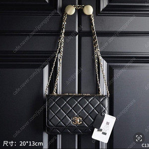 샤넬 트렌디cc백 크로스