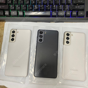 205222 갤럭시S21 블랙 화이트 외관깨끗 256GB 무잔상 + 멍폰 + 기능모두정상 +무잔상 한대당 12~13만 부천 가성비게임폰 업무폰 추천