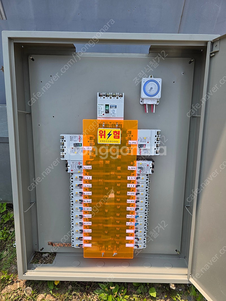 전기 분전반 분전함 배전판 배전반 배전함--1